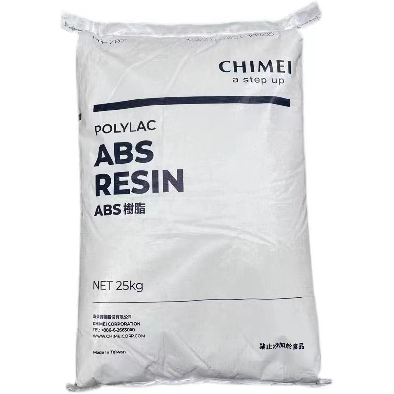 ABS臺灣奇美757高光澤，高剛性，中沖擊強(qiáng)度，家電/電子/辦公產(chǎn)品外殼/復(fù)印機(jī)外殼/電話外殼/化妝品容器應(yīng)用ABS