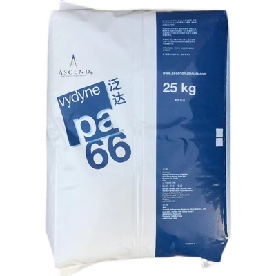 PA66 美國奧升德 21SPC,美國首諾21SPC,高剛性 高強(qiáng)度 抗溶劑性 快的成型周期 耐化學(xué)品性能，良好 耐磨損性，良好 耐汽油性 耐油性能 韌性良好 潤滑 通用 脫模性能良好